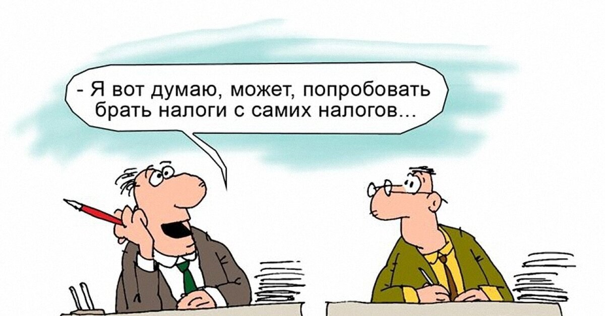 яндекс-картинка