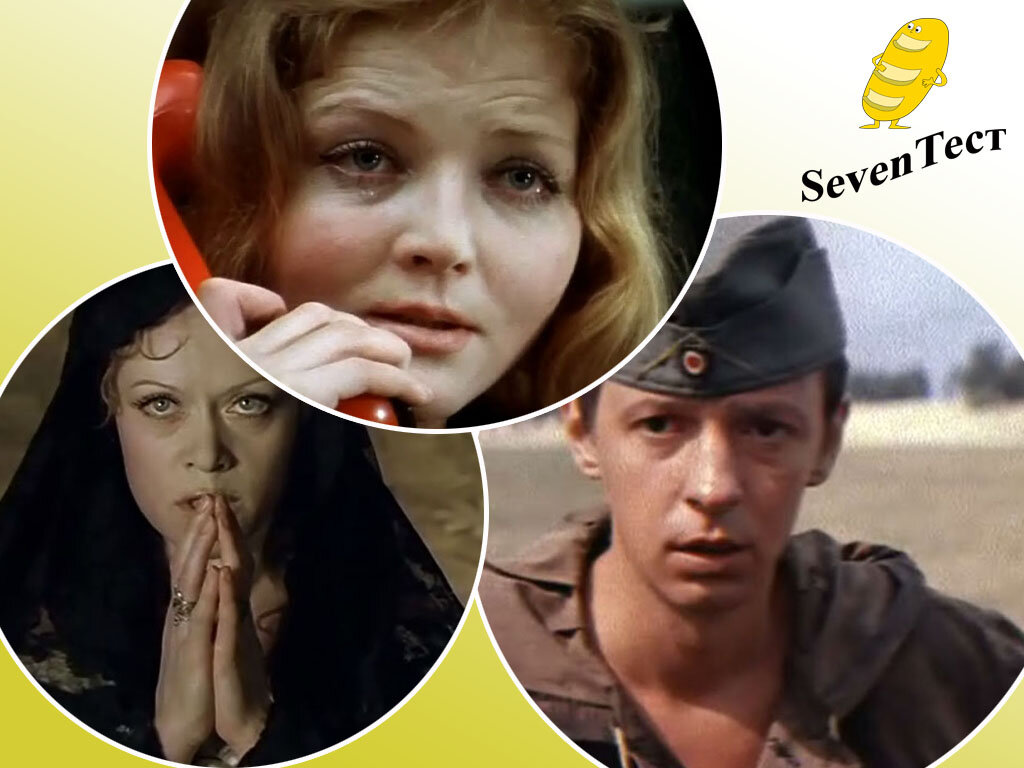 Коллаж канала.