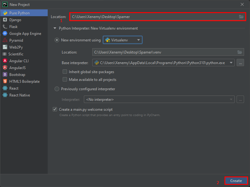 1) Выбираете папку в которой будет храниться код спамера, это важно! 2) После того как выбрали папку хранения спамера нажимаем "create".