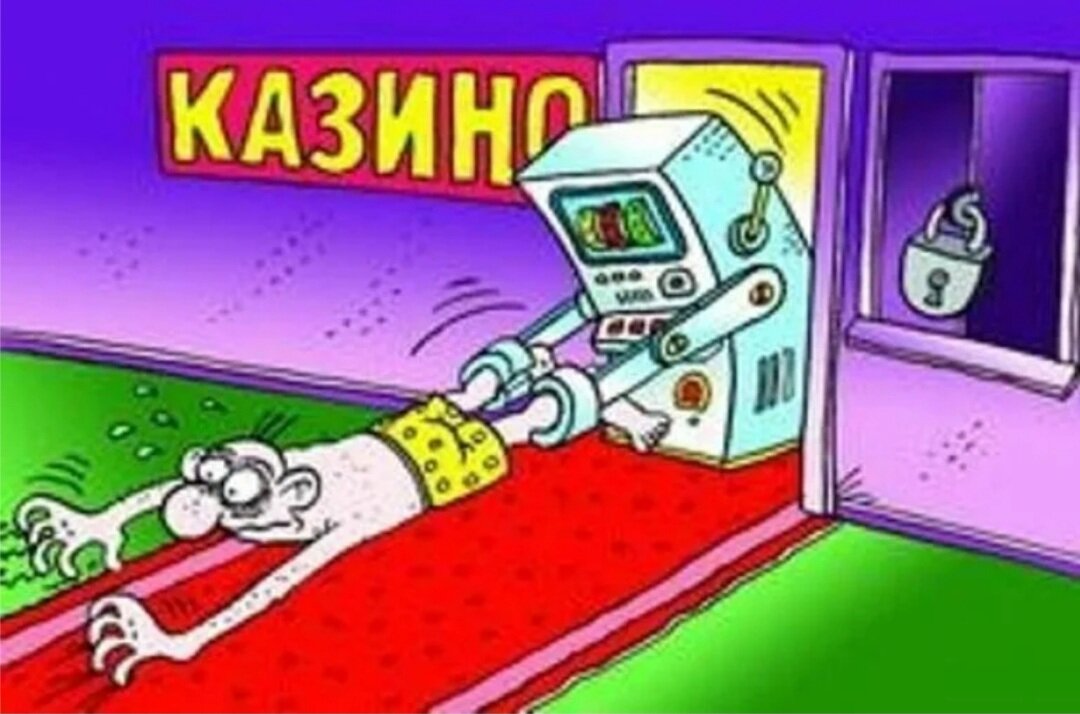 Зависимость от игровых автоматов картинки