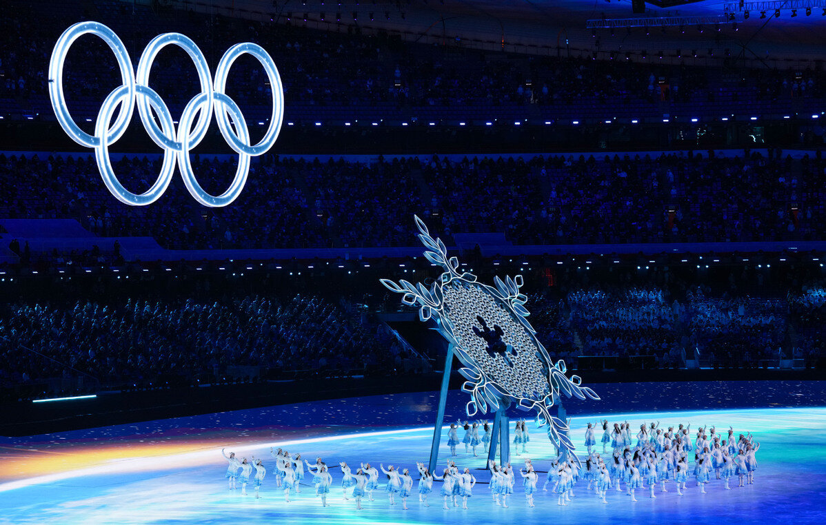 Снежинка Олимпийских игр 2022