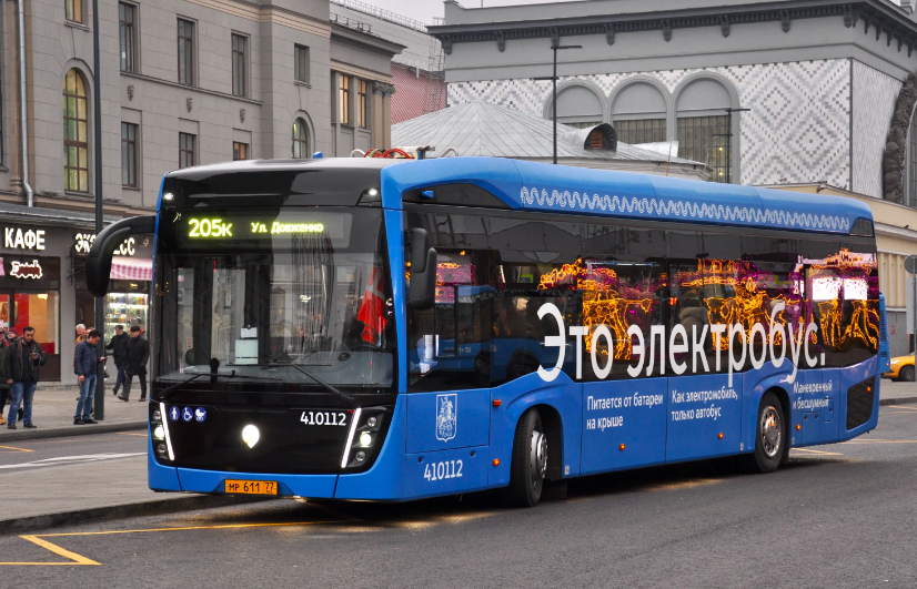 Фото из открытых источников 