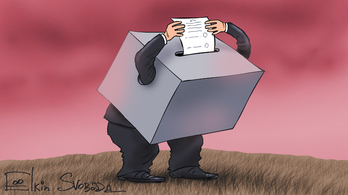 Карикатура из открытых источников. 