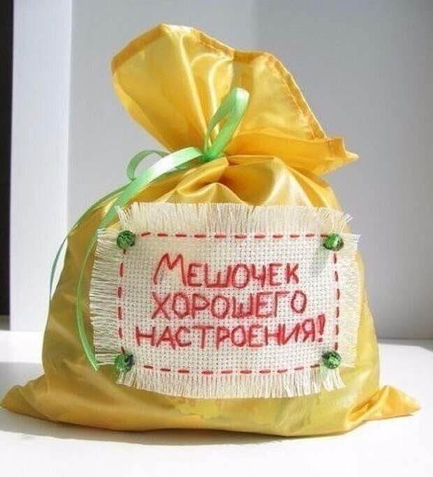 Изображение взято из открытого источника