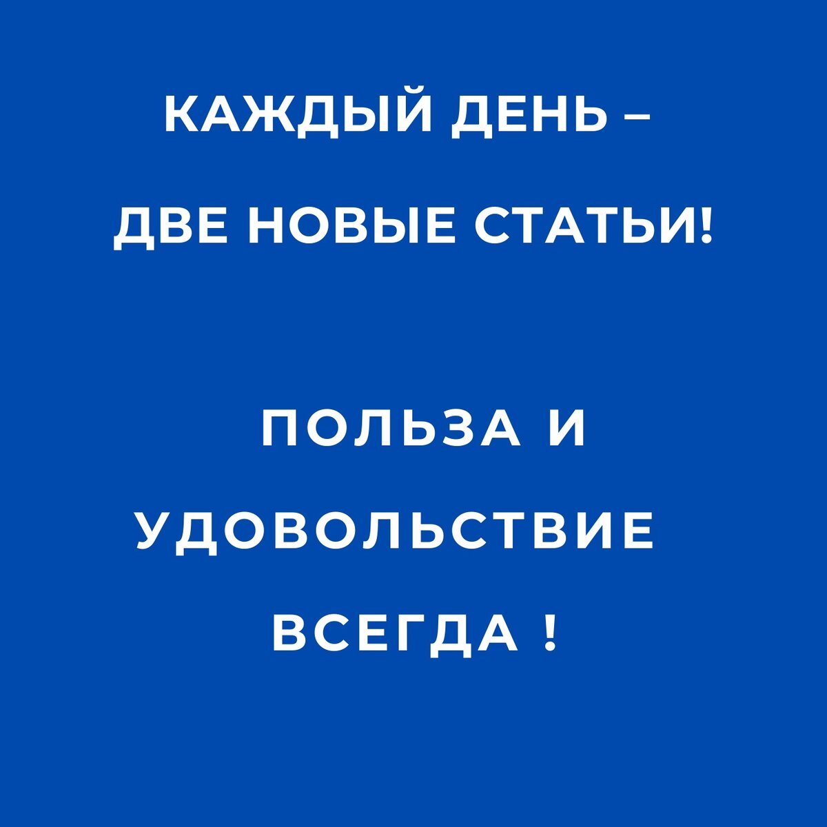 Продай свою долю, дочка!» Как свекровь уговаривав невестку расстаться с  мечтой | Риэлтор не нужен! Истории | Дзен