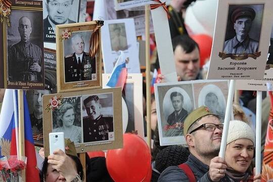    В центрах госуслуг можно напечатать портрет ветерана к шествию Бессмертного полка