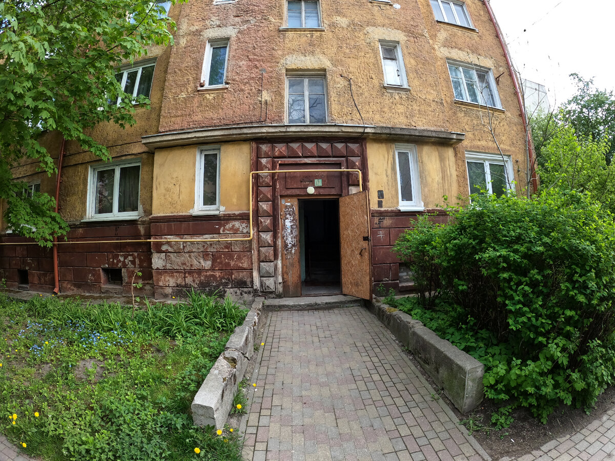 Советский дом в Калининграде