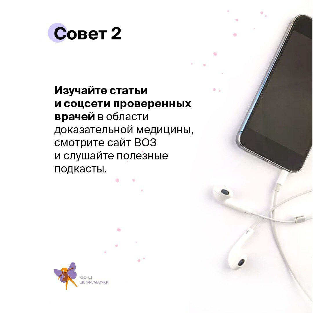 -2-2