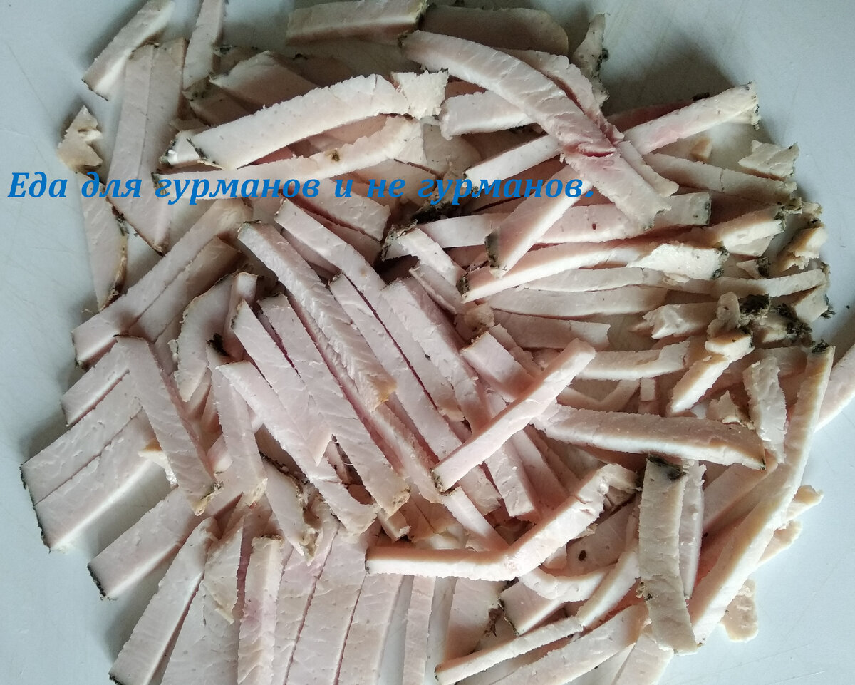 Филе индейки