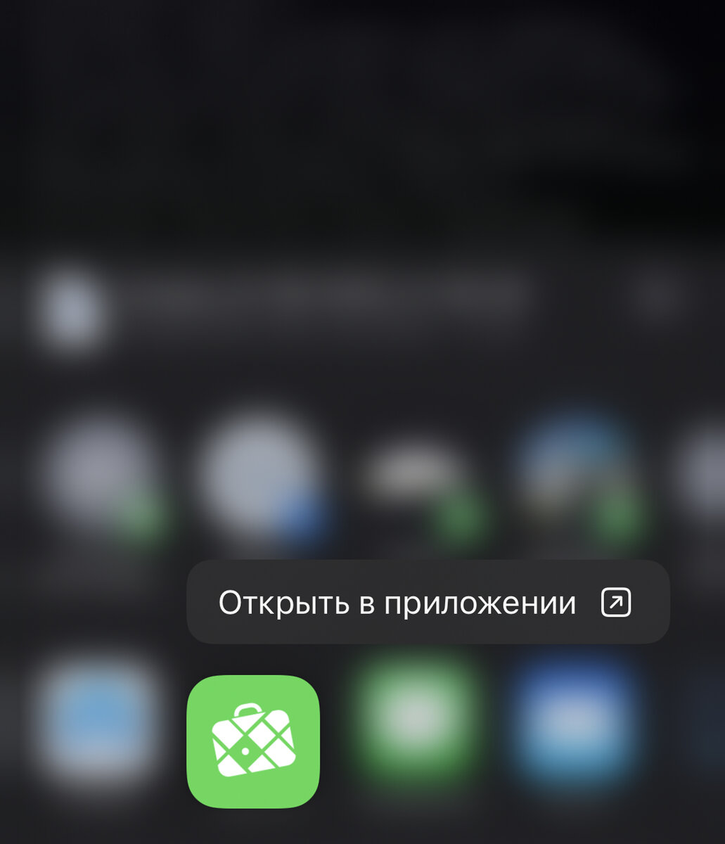 -1-3