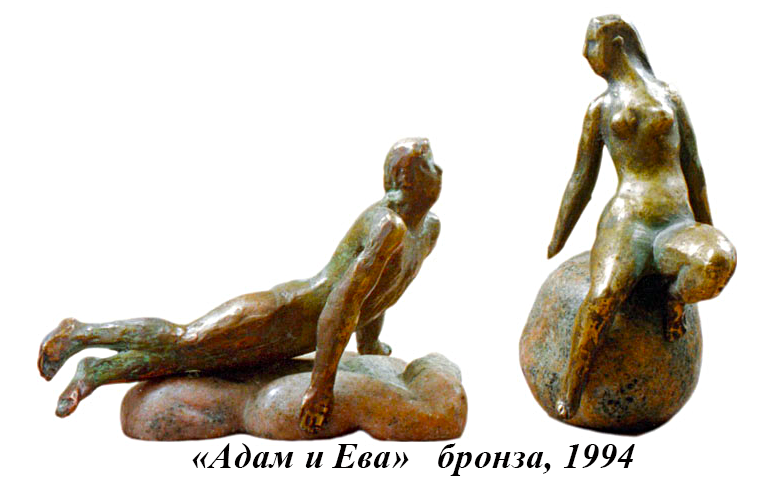 Скульптура Левинской Марины Михайловны https://oms.ru/authors