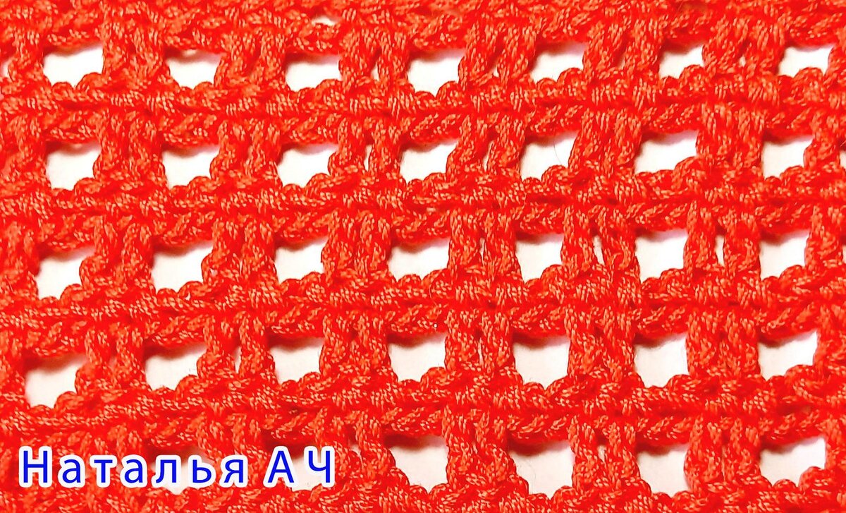 Двойная филейная сетка крючком - моя работа