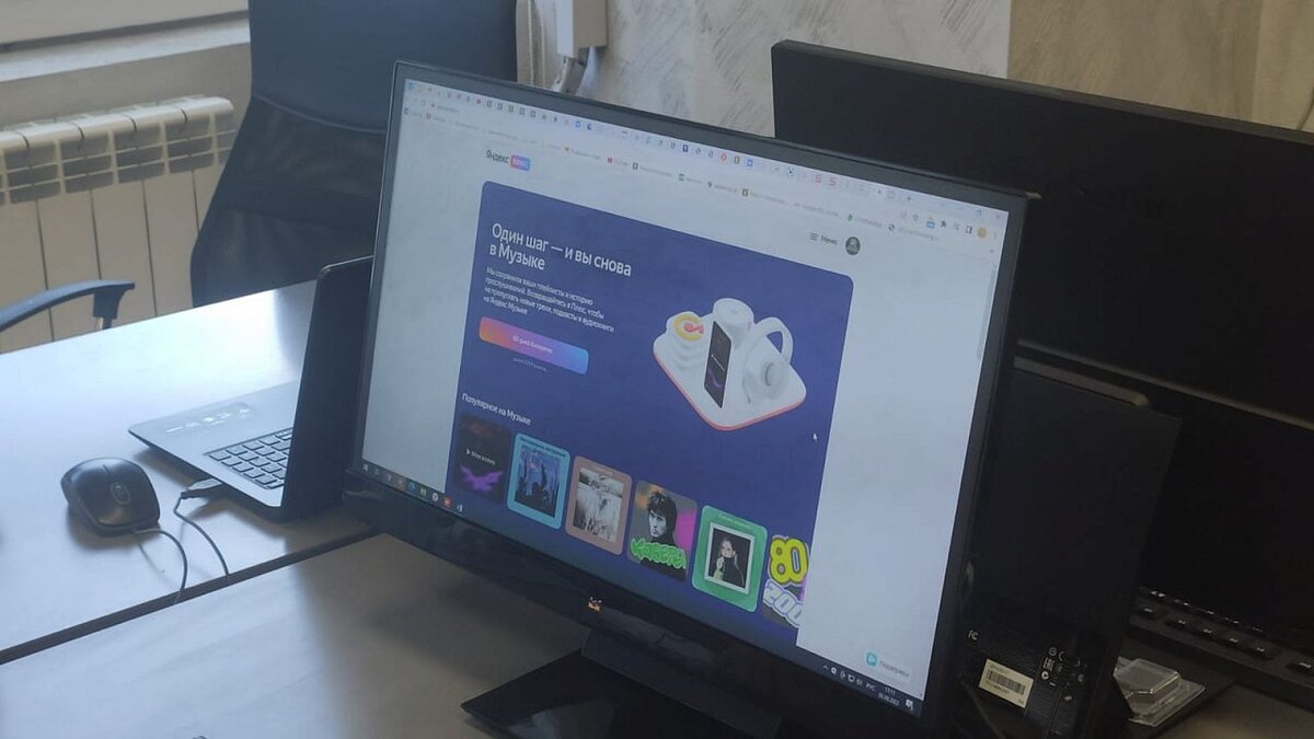    Выпускникам Краснодара, которые набрали больше 80 баллов на ЕГЭ, предоставят доступ к кино и музыке на одной из платформ. Фото: телеканал «Краснодар»