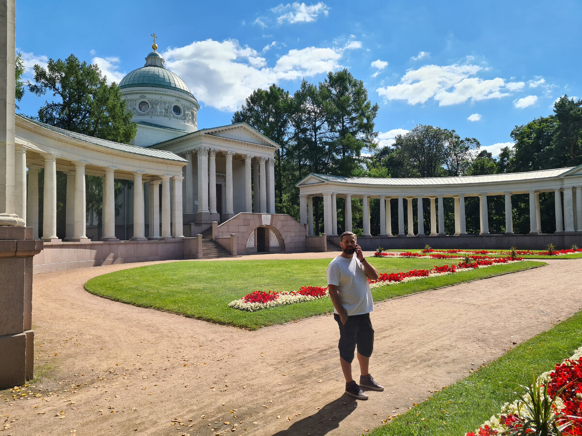 архангельское в москве