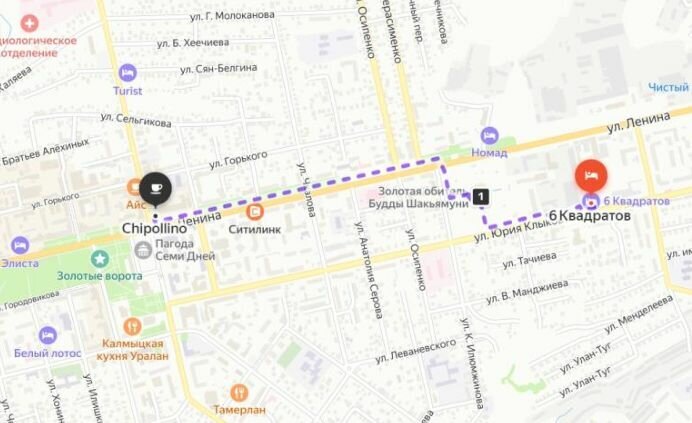 Добавьте описание