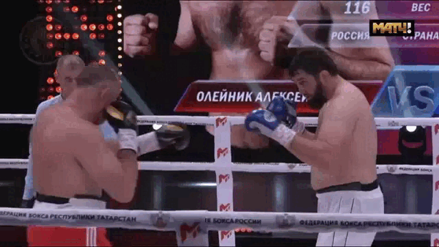 Олейник типа попадает 