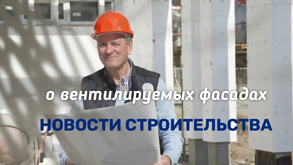 новости Росэкомат