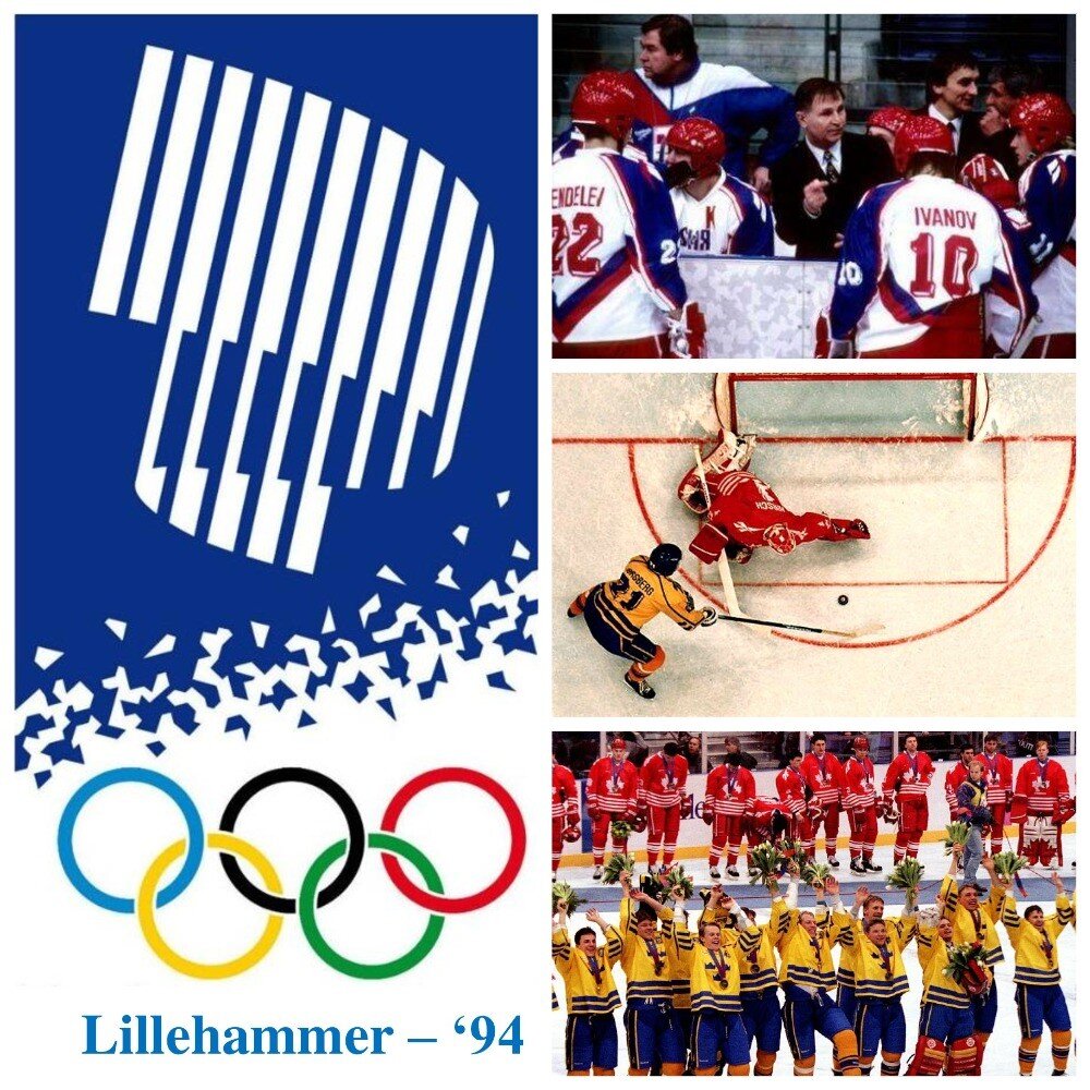 Коллаж автора. Фото взяты из открытого источника Яндекс.Картинки