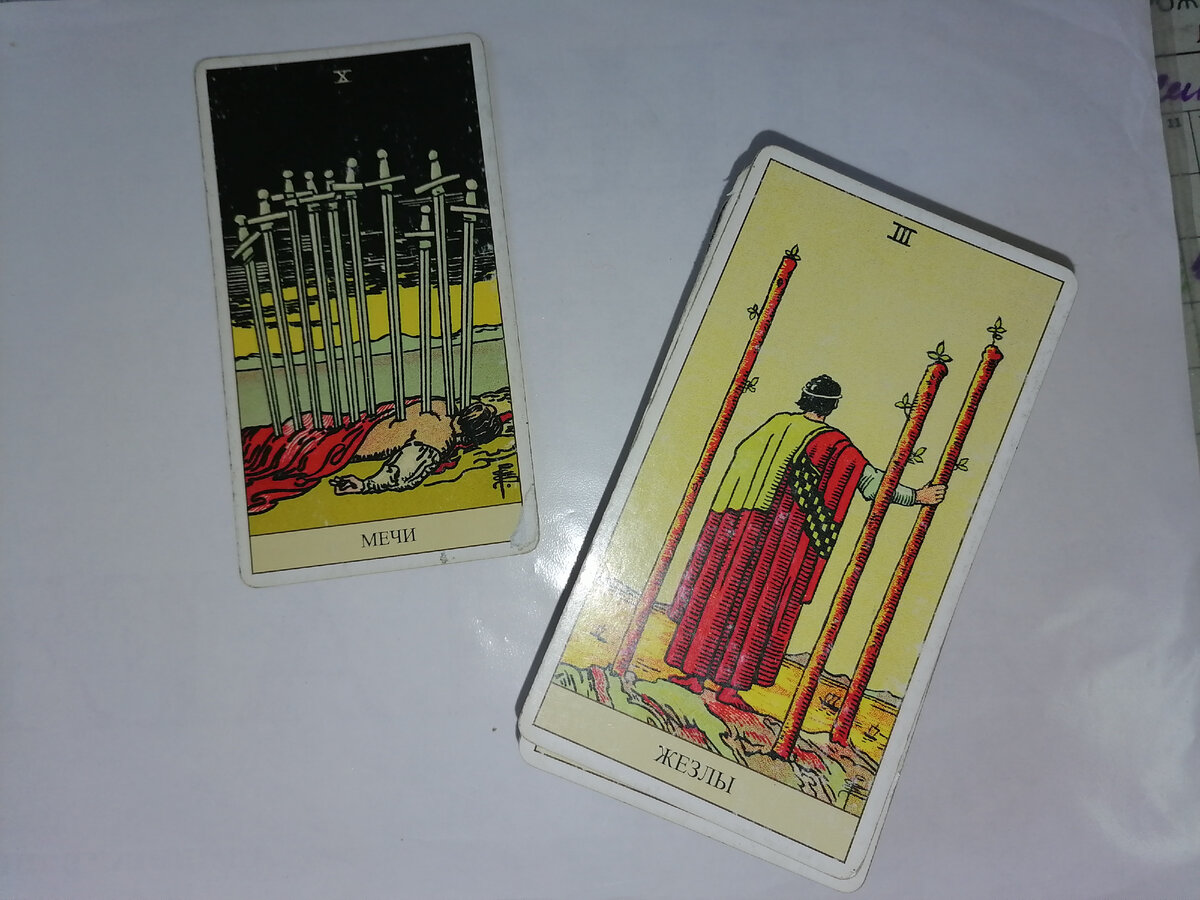 Фото автора.