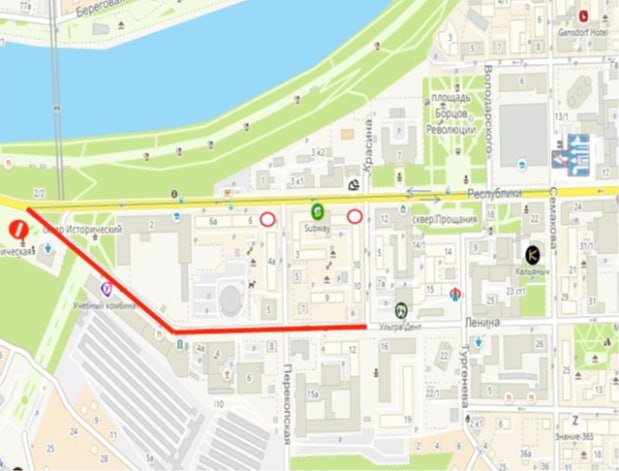 Информационный центр правительства Тюменской области📷
