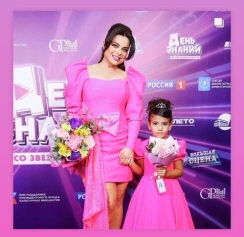 Из открытого источника