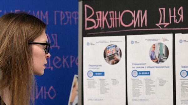    © Sputnik / Григорий Сысоев