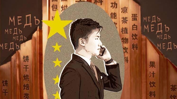    Коллаж: Тамара Ларина