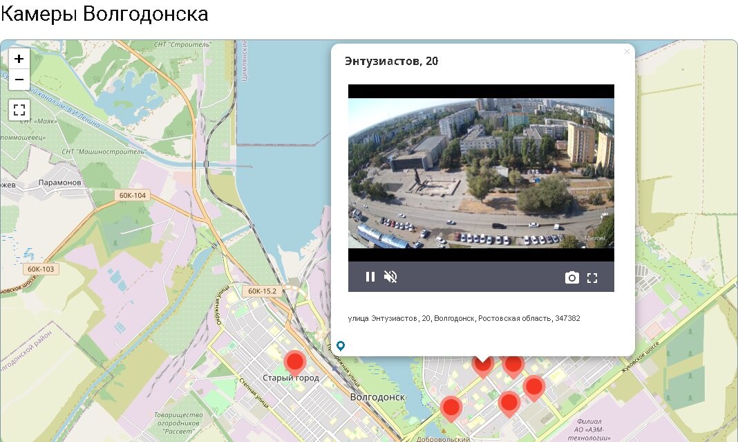 Теплый канал Волгодонск на карте. Волгодонск на карте. Рыбозаградитель Волгодонск на карте.