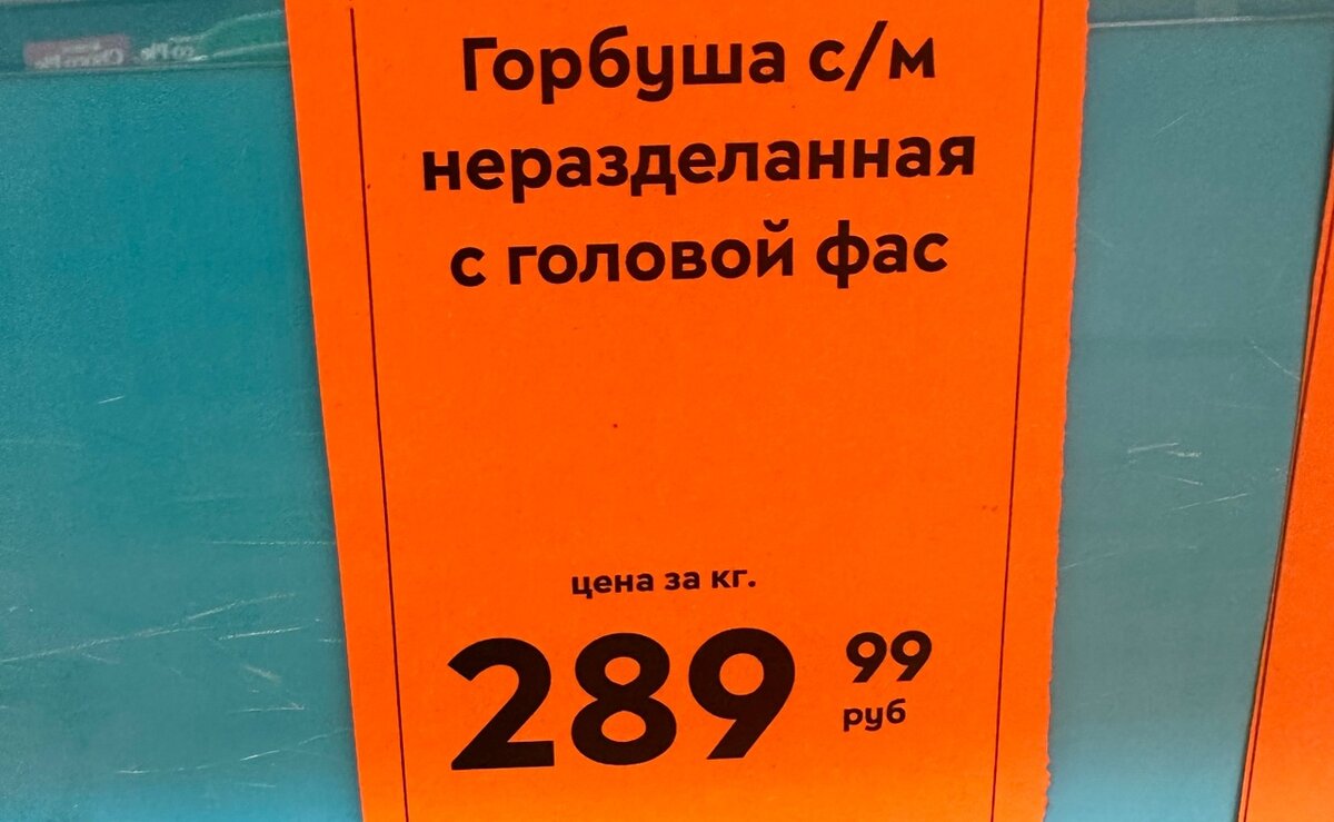 листайте карусель