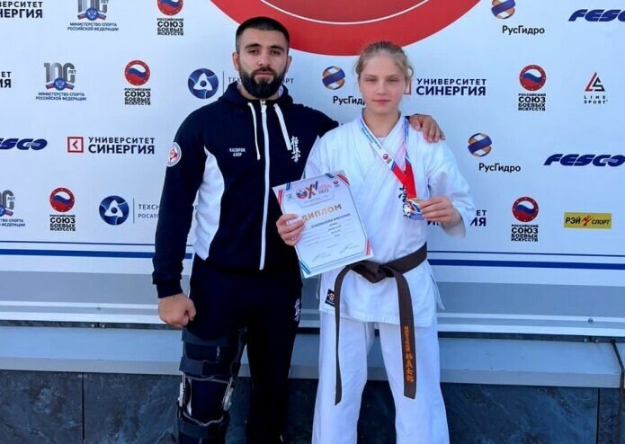    Оренбурженка завоевала золотую медаль Всероссийских соревнований по киокусинкай Кристина Просвиркина