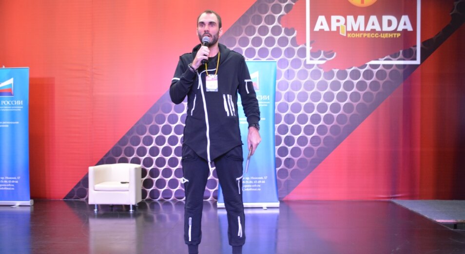 Российский гуру креативного маркетинга в интервью inbusiness.kz рассказал, как он стал спикером, лекции которого расписаны на несколько месяцев вперед, и поделился некоторыми секретами своей профессии, объяснив, кто такие маркетинговые импотенты. 
Подробнее: https://inbusiness.kz/ru/news/vladislav-bermuda-prodat-mozhno-vse-za-skolko-ugodno-glavnoe-znat-kak
Любое использование материалов допускается только при наличии гиперссылки на inbusiness.kz