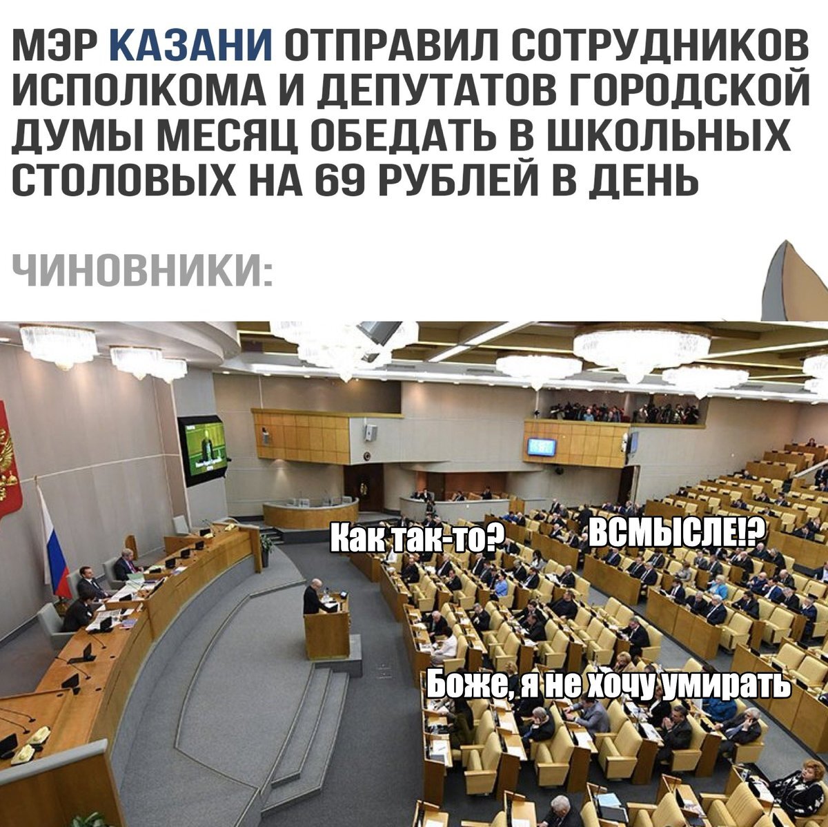 изображение из сети интернет и в свободном доступе