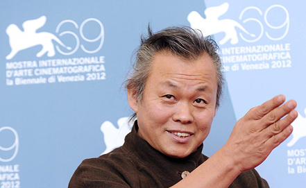 Фото ЕРА/ИТАР-ТАСС