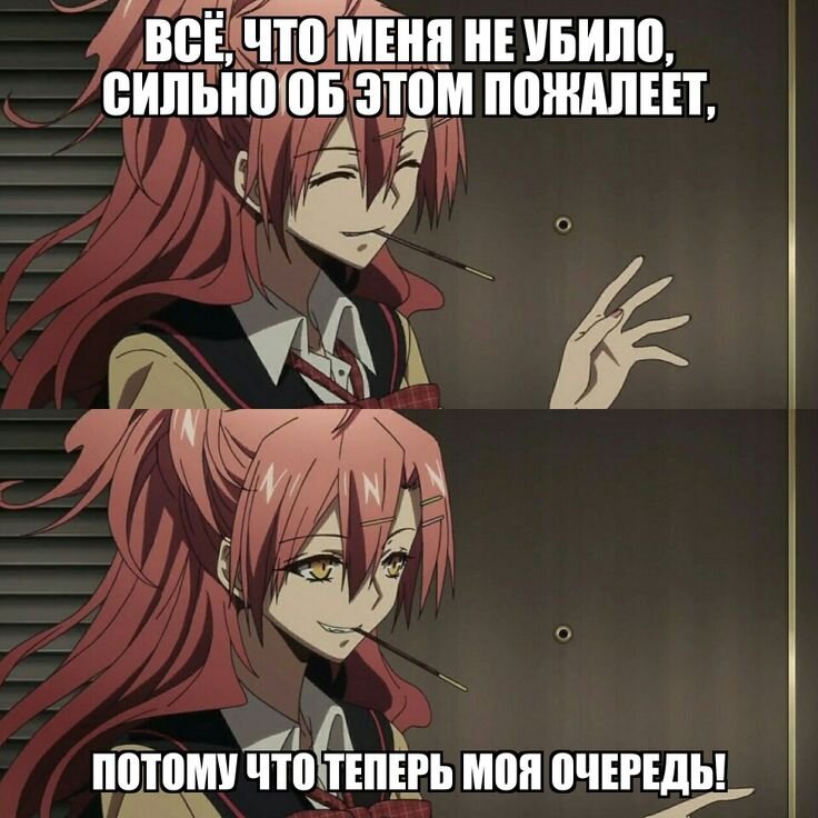 Потому, адекватный человек должен не метаться в панике от стены к стене, а расслабиться и получать удовольствие от жизни. И вообще, радоваться, что домашним насилием вообще занялись. Всё равно это затянется на годы. Вон, проект о смягчении требований к самообороне до сих пор пальца из носа не вытащил, хотя и появился раньше.