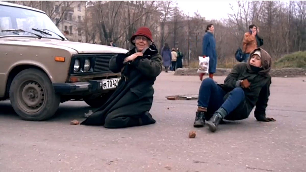 Небеса обетованные