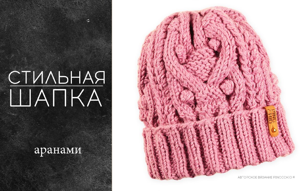 Авторский контент. При копировании материалов указание ссылки на источник является обязательным!