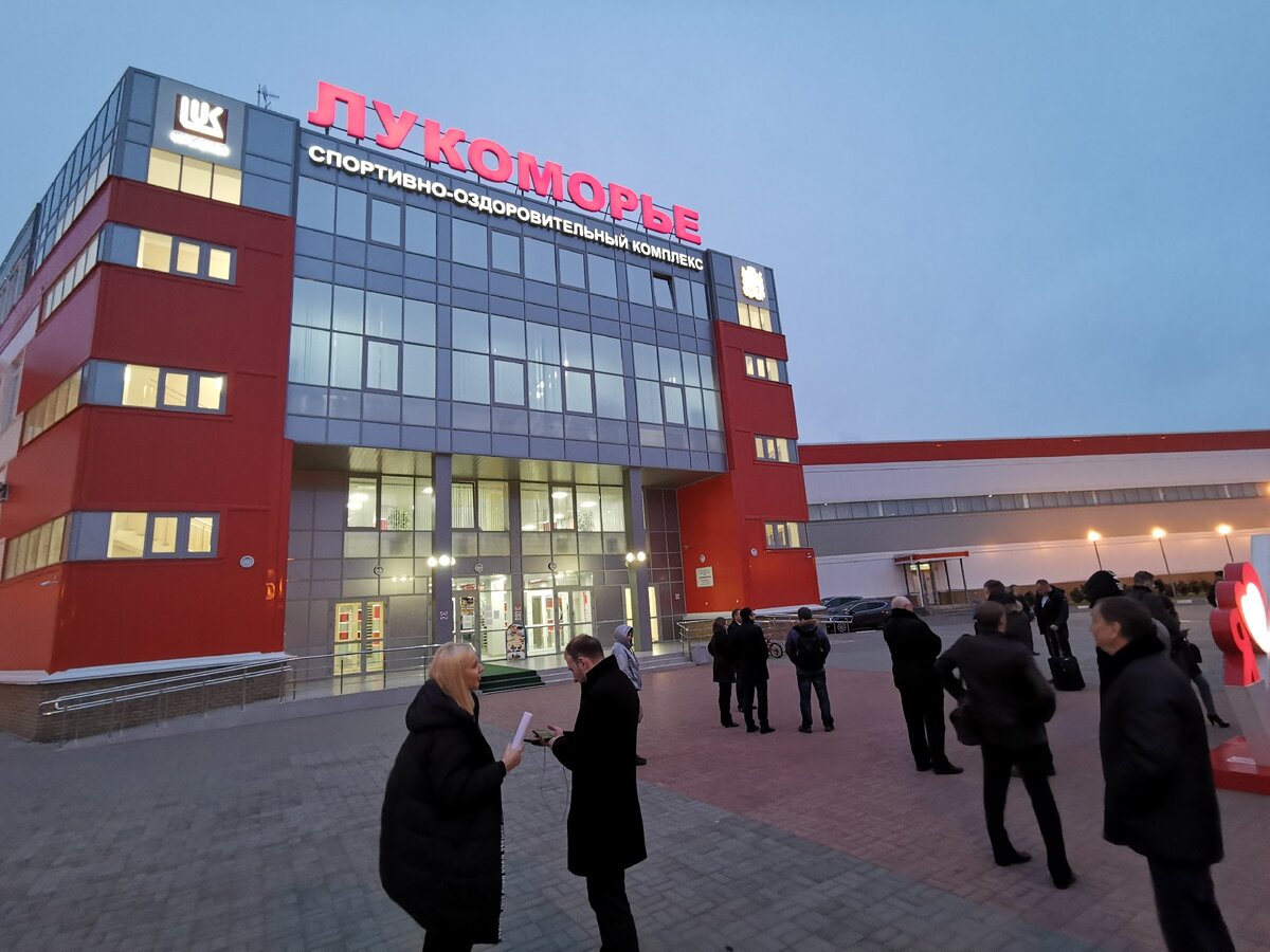 Лукоморье. В названии комплекса обыграна аббревиатура компании.