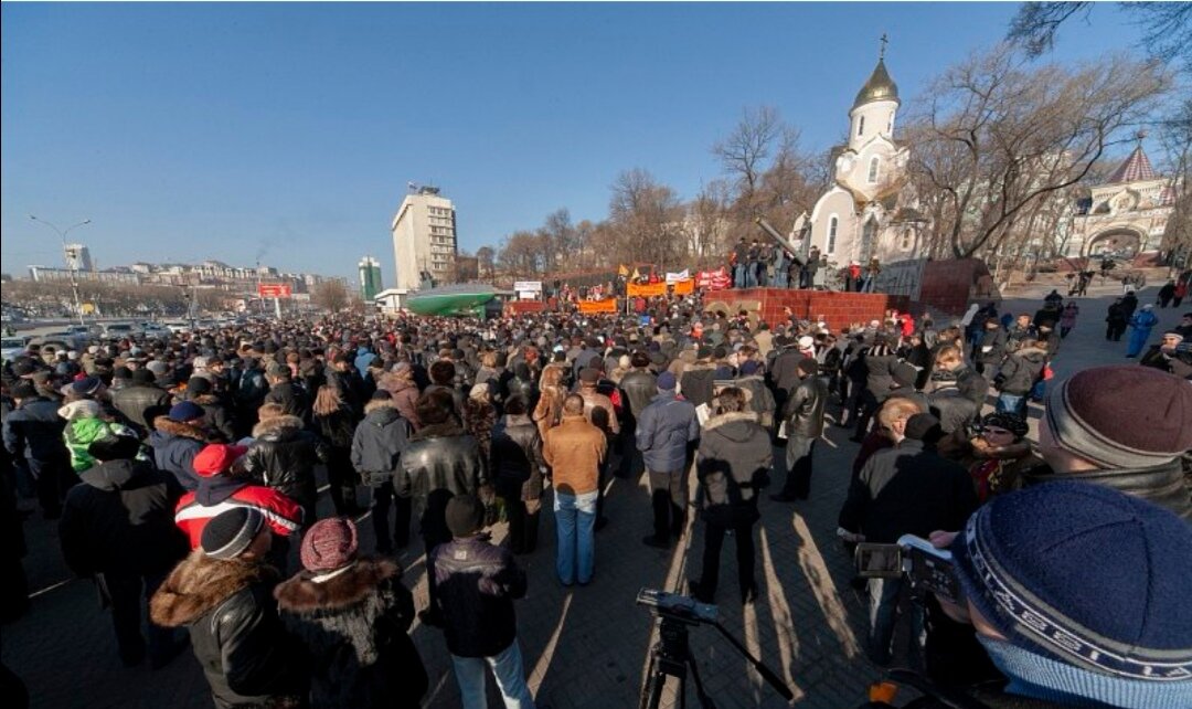 Новости владивостока последние свежие. Владивосток протесты 2008. Митинг во Владивостоке 2008.