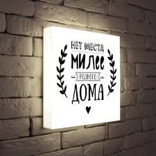 фото с сайта https://www.instaphoto.ru/catalog/svetilnik-1961/