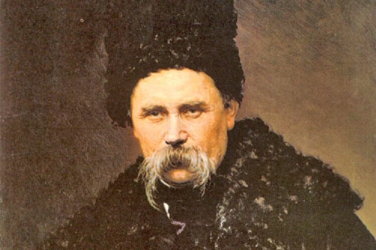 Фрагмент портрета Тараса Шевченко. Художник Иван Крамской. Фоторепродукция из открытых источников.