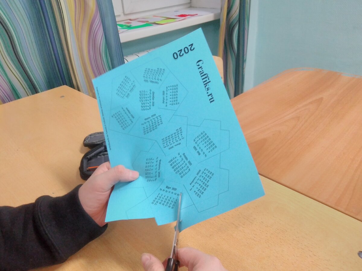 Фото с кружка