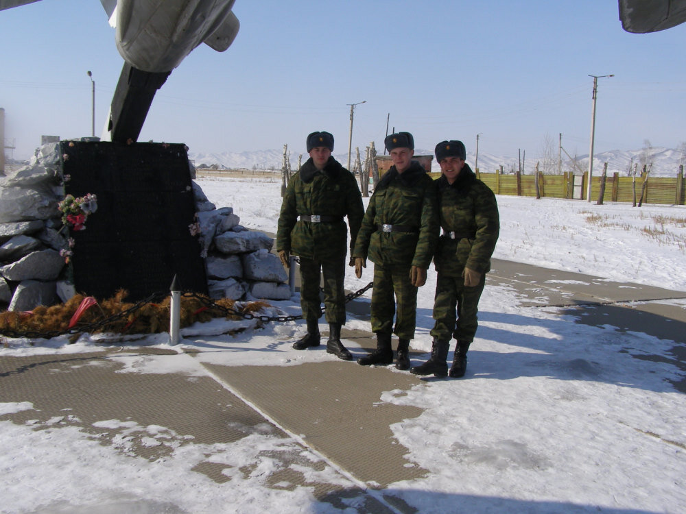 сын с друзьями