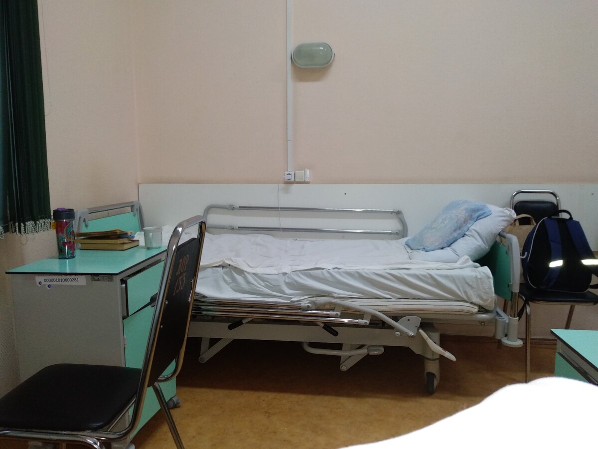 палата на 4 койки - просторно))