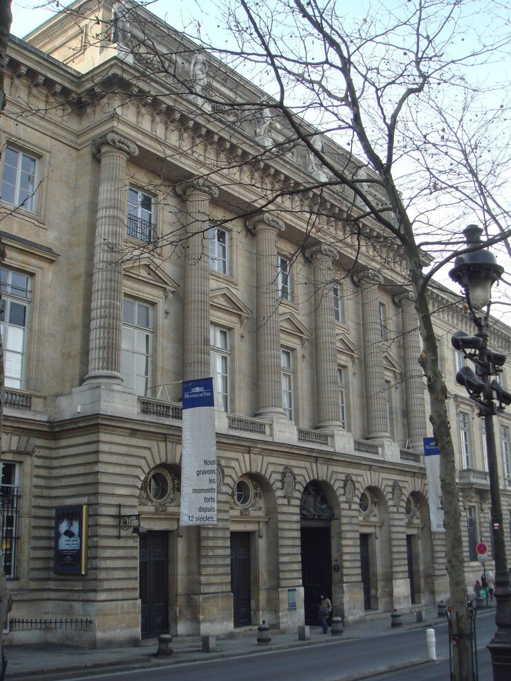 Парижский монетный двор (Monnaie de Paris)