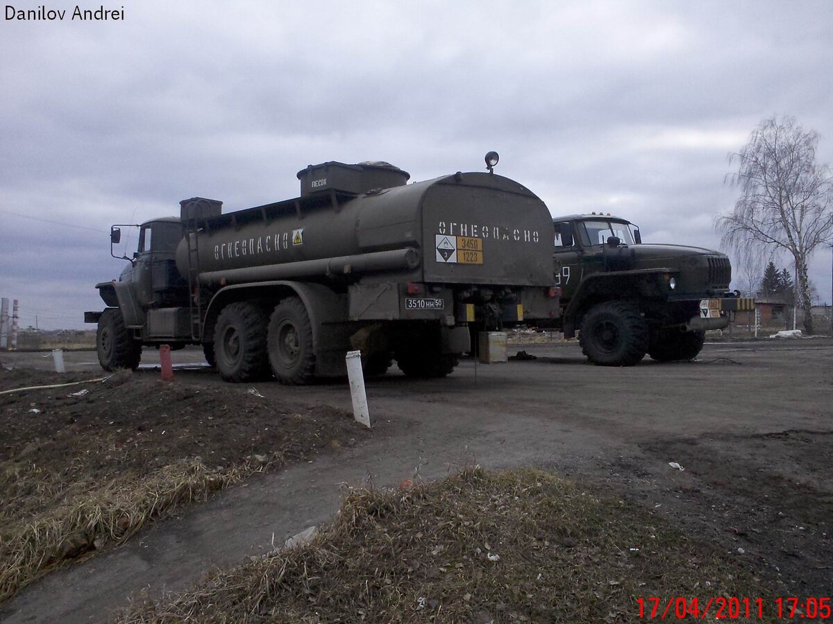 Автомобильная техника на военном аэродроме | Андрей Данилов - про технику |  Дзен