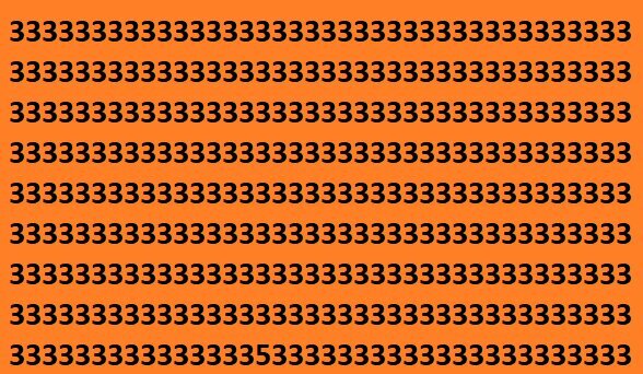 Задание на проверку внимательности 1