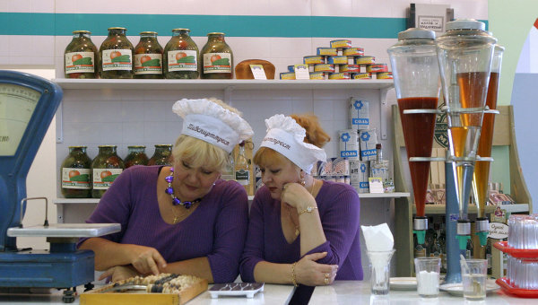 Фото из интернета 