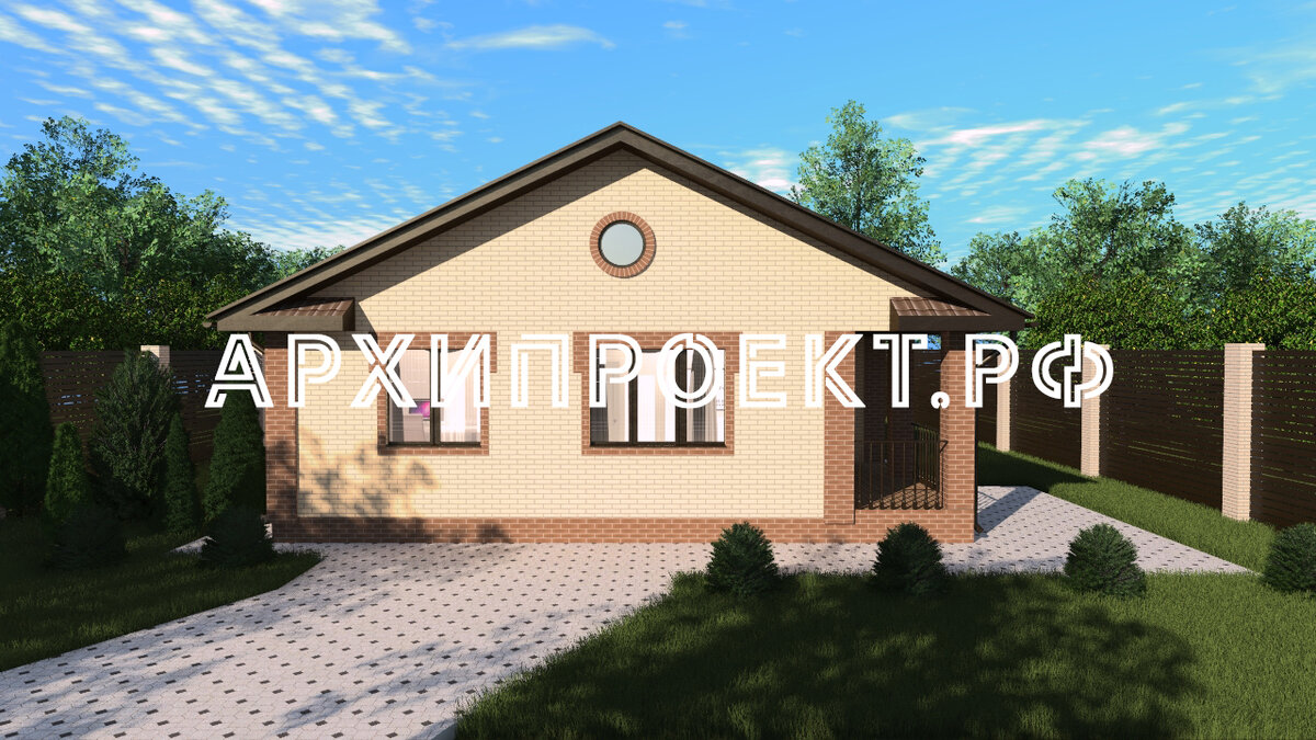 Проекты одноэтажных домов архипроект