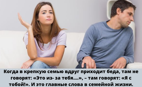 фото взят: Яндекс картинки