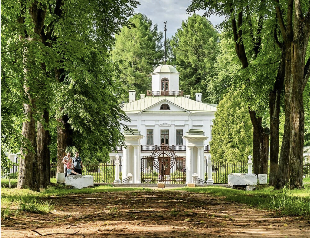 Усадьбы подмосковья фото. Середниково Лермонтовская усадьба. Фирсановка усадьба Середниково. Солнечногорск усадьба Середниково. Усадьба Лермонтова Москва.